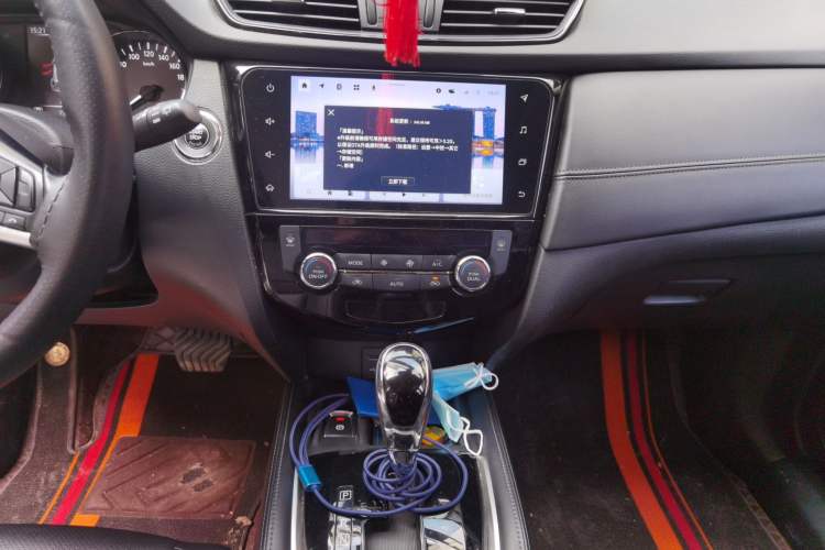 Used Nissan X-Trail 2021 2.0L CVT 2WD XL ITS SmartConnect Comfort Edition Audio And AC Panel