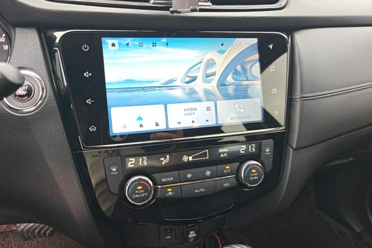Used Nissan X-Trail 2021 2.0L CVT 2WD XL ITS Comfort Commemorative Edition Audio And AC Panel