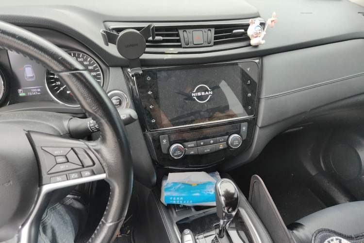 Used Nissan X-Trail 2021 2.0L CVT 2WD XL ITS Comfort Commemorative Edition Audio And AC Panel