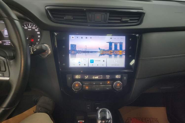 Used Nissan X-Trail 2021 2.0L CVT 2WD XL ITS SmartConnect Comfort Edition Audio And AC Panel