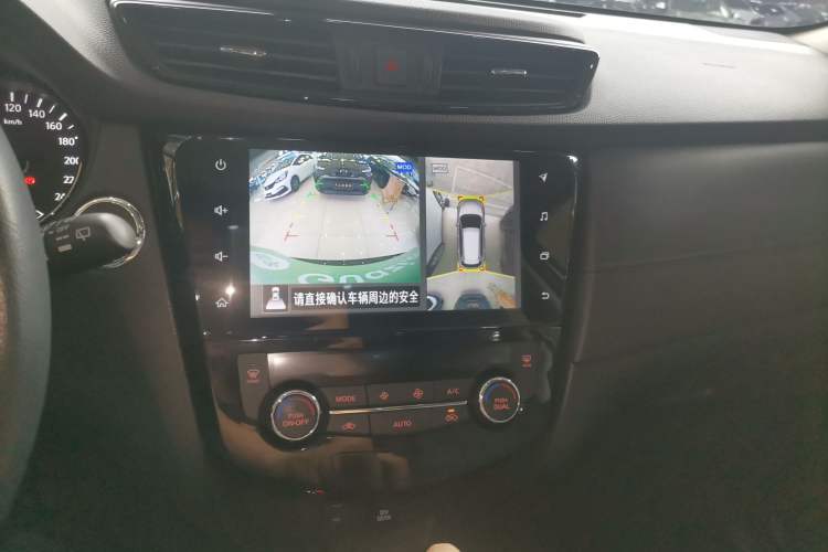 Used Nissan X-Trail 2021 2.0L CVT 2WD XL Premium Commemorative Edition Audio And AC Panel