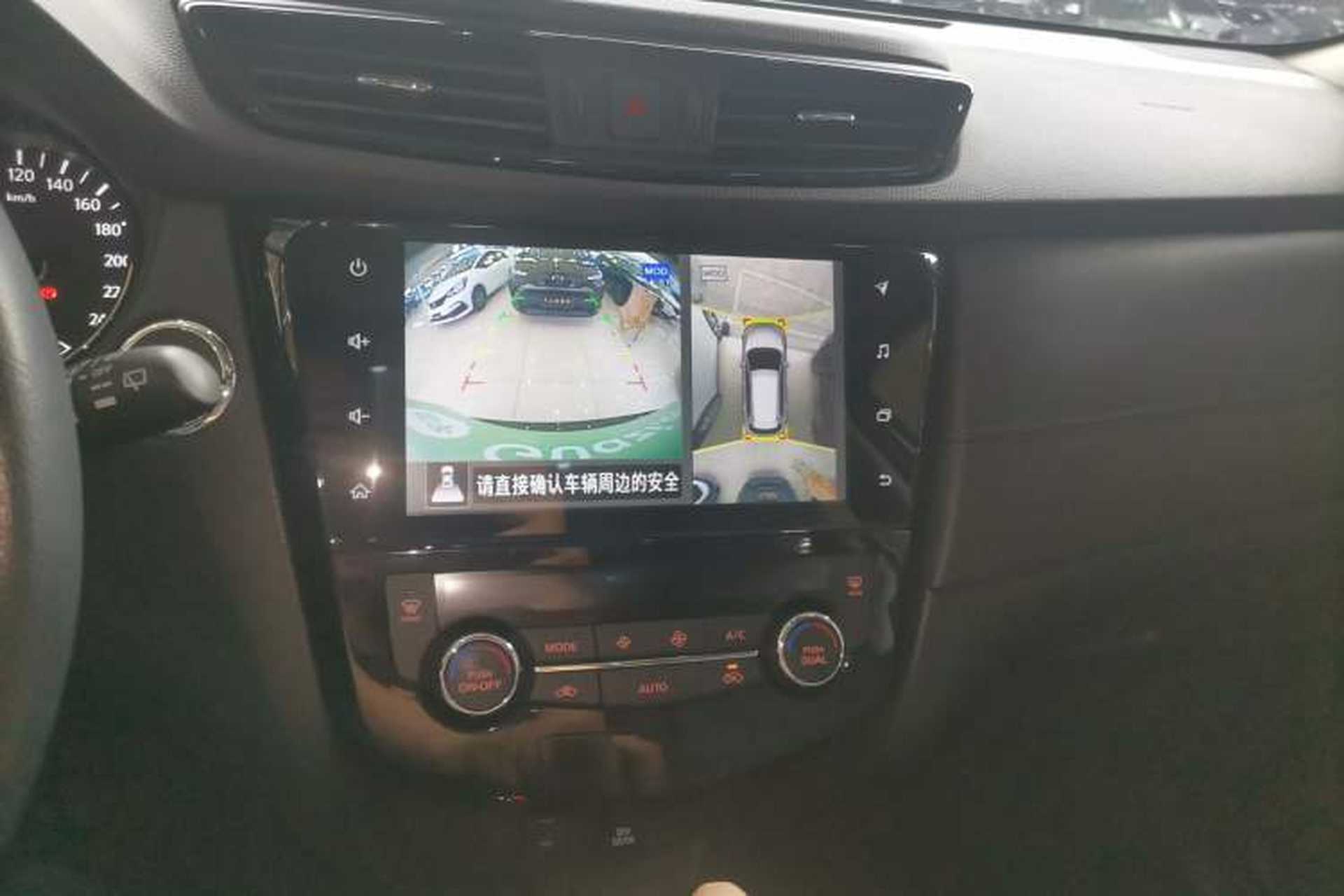 Used Nissan X-Trail 2021 2.0L CVT 2WD XL Premium Commemorative Edition Audio And AC Panel