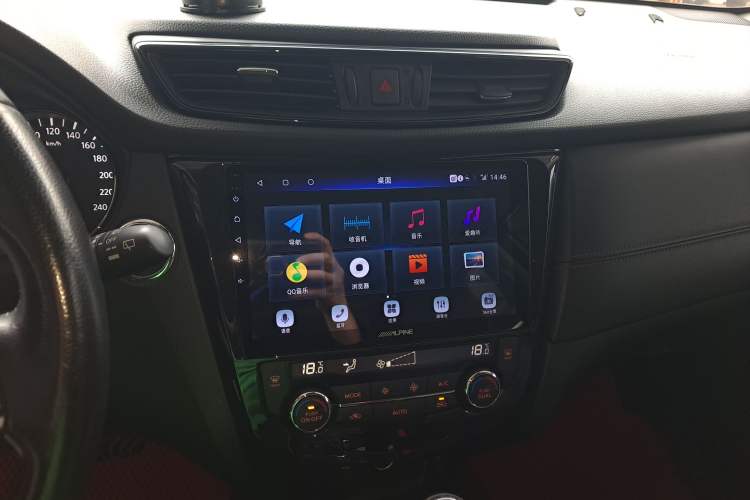 Used Nissan X-Trail 2021 2.5L CVT 4WD XL ITS Luxury Navigation Edition Audio And AC Panel