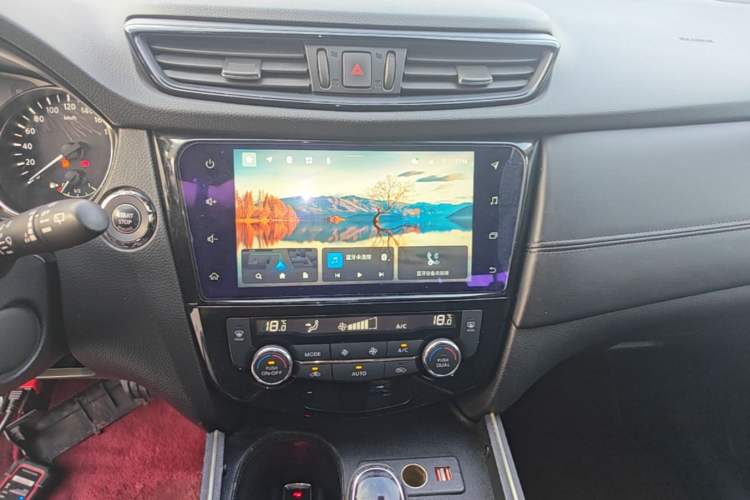 Used Nissan X-Trail 2021 2.0L CVT 2WD XL ITS SmartConnect Comfort Edition Audio And AC Panel