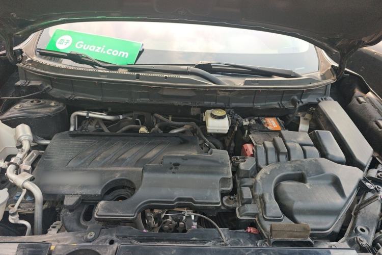 Used Nissan X-Trail 2021 2.0L CVT 2WD XL ITS SmartConnect Comfort Edition Engine Bay