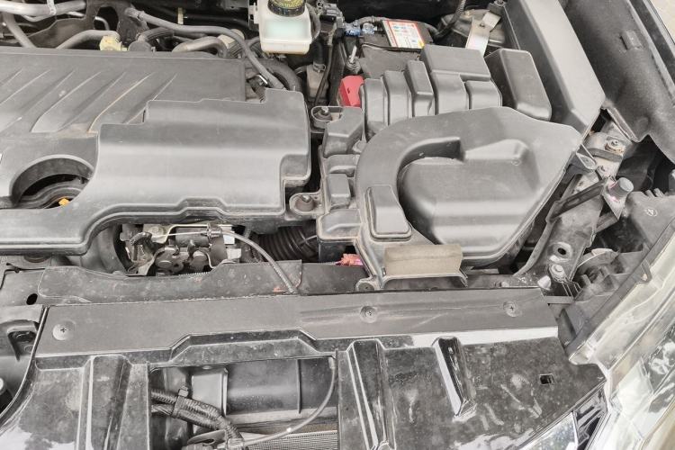 Used Nissan X-Trail 2021 2.0L CVT 2WD XL ITS SmartConnect Comfort Edition Engine Bay Left