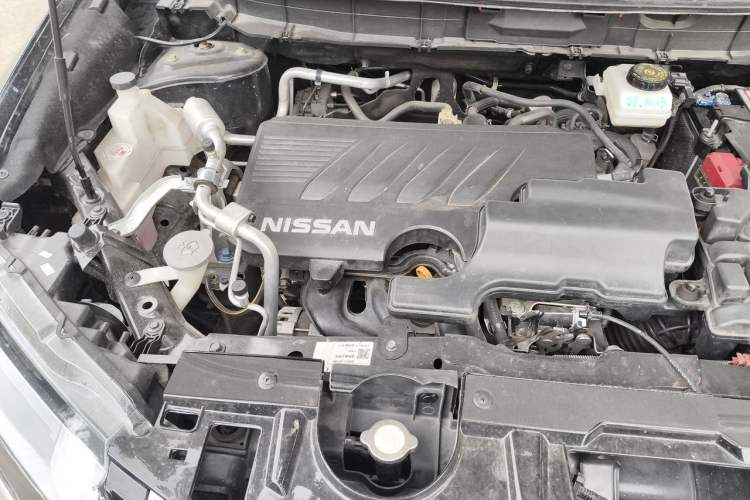 Used Nissan X-Trail 2021 2.0L CVT 2WD XL ITS SmartConnect Comfort Edition Engine Bay Right