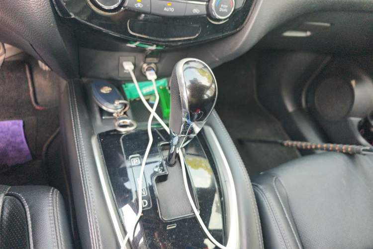 Used Nissan X-Trail 2021 2.0L CVT 2WD XL ITS SmartConnect Comfort Edition Gear Lever