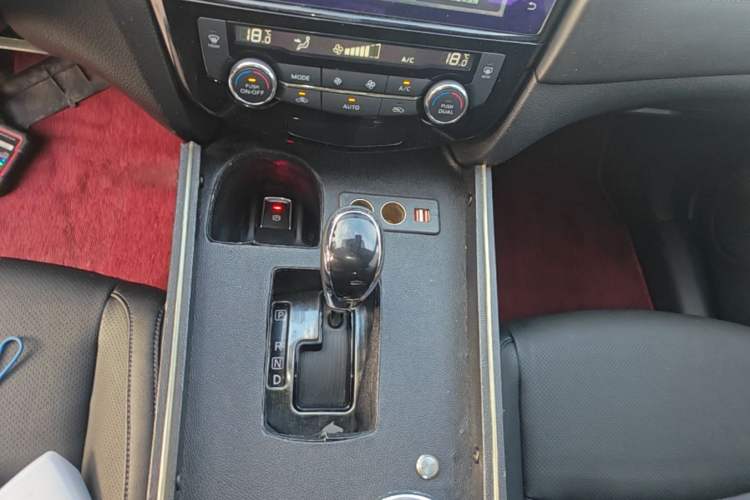 Used Nissan X-Trail 2021 2.0L CVT 2WD XL ITS SmartConnect Comfort Edition Gear Lever