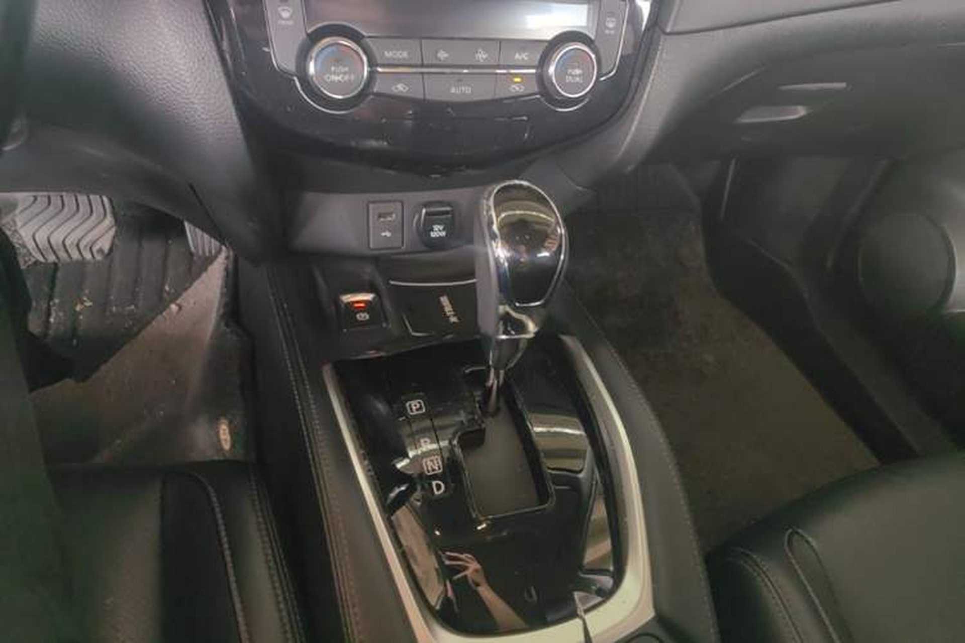 Used Nissan X-Trail 2021 2.0L CVT 2WD XL ITS Comfort Commemorative Edition Gear Lever