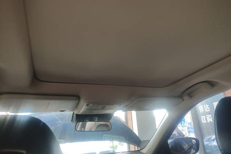 Used Nissan X-Trail 2021 2.0L CVT 2WD XL Premium SmartConnect Deluxe Edition Headliner