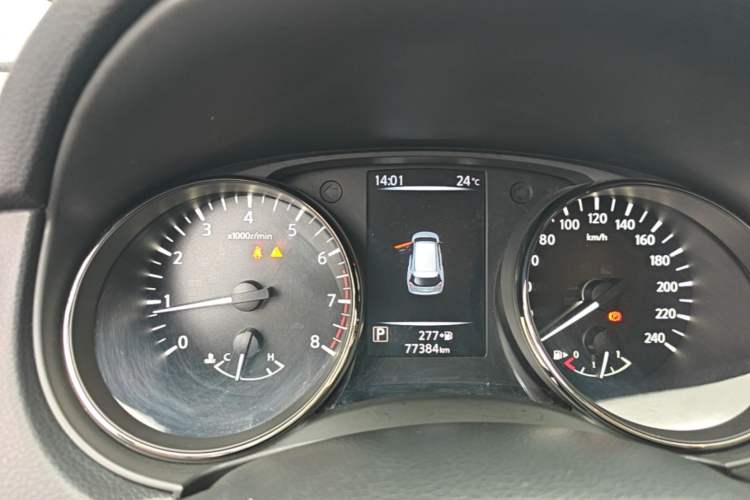Used Nissan X-Trail 2021 2.0L CVT 2WD XL ITS Comfort Commemorative Edition Instrument Cluster