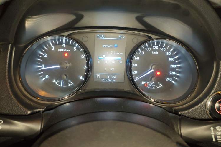 Used Nissan X-Trail 2021 2.0L CVT 2WD XL ITS SmartConnect Comfort Edition Instrument Cluster
