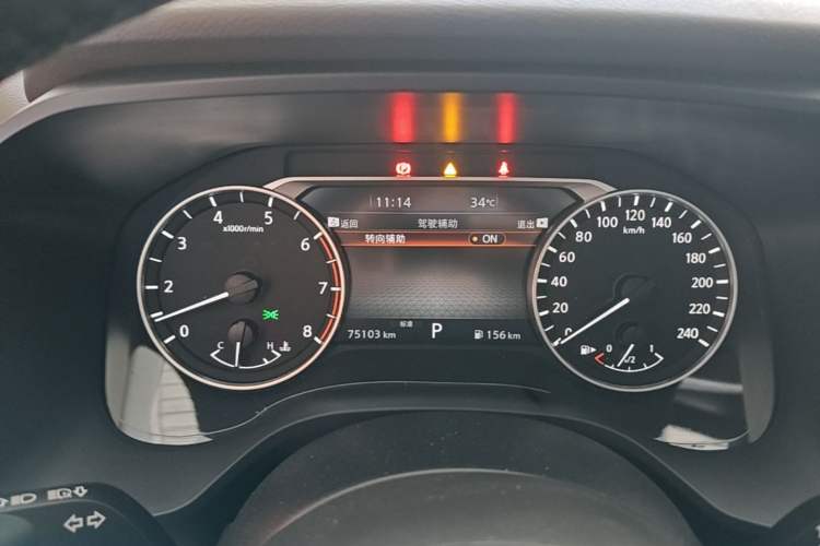 Used Nissan X-Trail 2021 VC-Turbo 300 CVT 2WD Luxury Edition Instrument Cluster