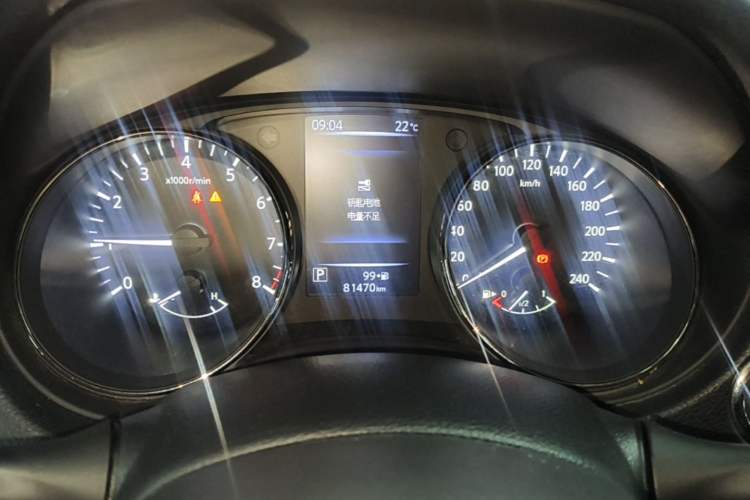 Used Nissan X-Trail 2021 2.0L CVT 2WD XL ITS SmartConnect Comfort Edition Instrument Cluster