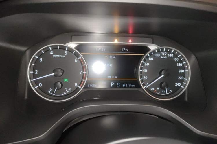 Used Nissan X-Trail 2021 VC-Turbo 300 CVT 2WD Luxury Edition Instrument Cluster