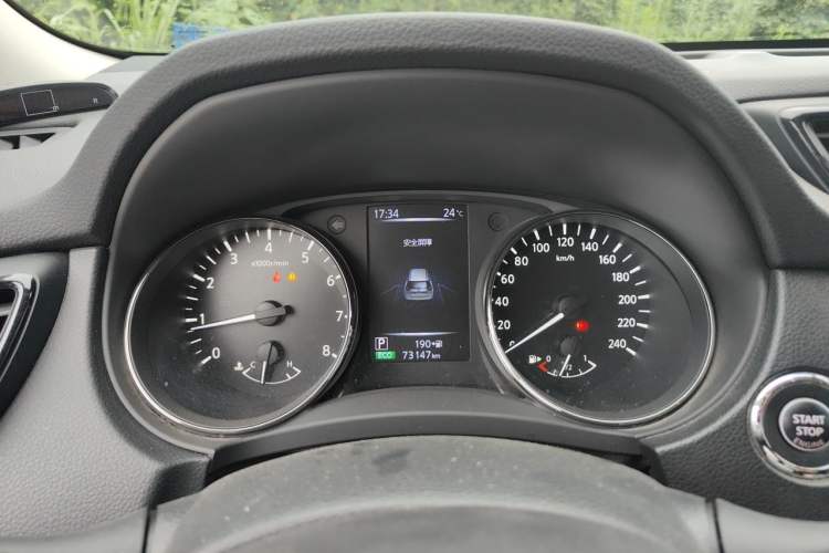 Used Nissan X-Trail 2021 2.0L CVT 2WD XL ITS Comfort Commemorative Edition Instrument Cluster