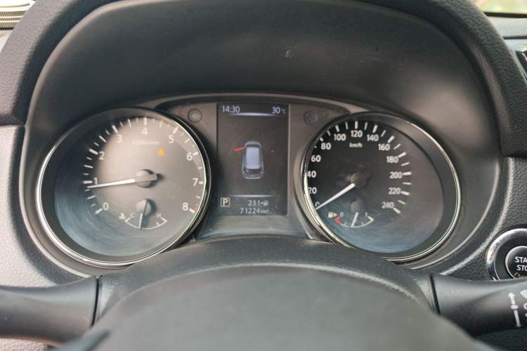 Used Nissan X-Trail 2021 2.0L CVT 2WD XL ITS SmartConnect Comfort Edition Instrument Cluster