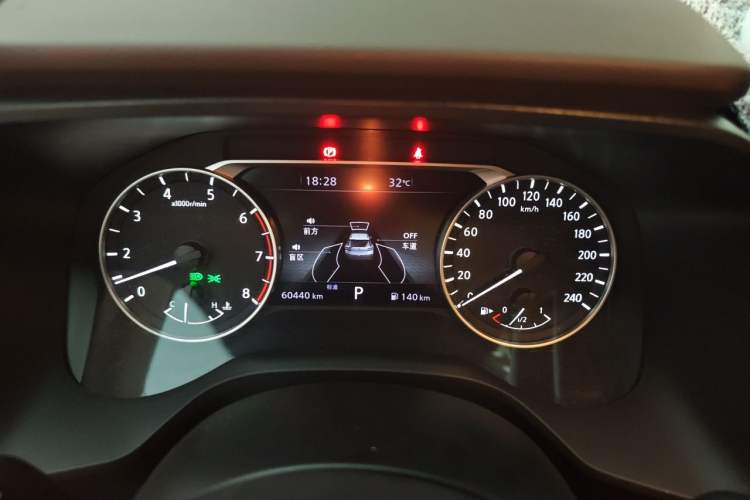 Used Nissan X-Trail 2021 VC-Turbo 300 CVT 2WD Luxury Edition 7-Seater Instrument Cluster