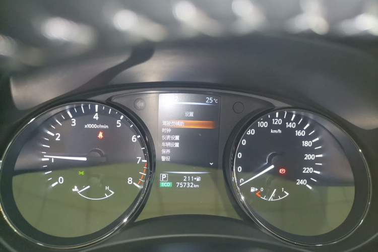 Used Nissan X-Trail 2021 2.0L CVT 2WD XL Premium Commemorative Edition Instrument Cluster