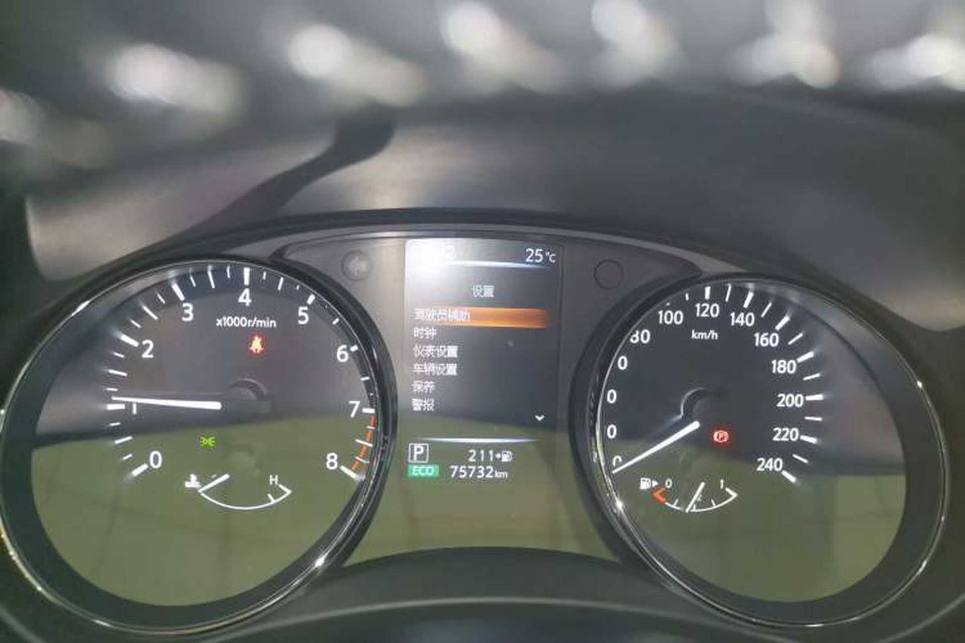 Used Nissan X-Trail 2021 2.0L CVT 2WD XL Premium Commemorative Edition Instrument Cluster