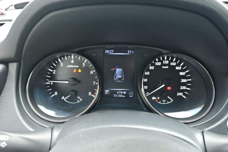 Used Nissan X-Trail 2021 2.0L CVT 2WD XL ITS SmartConnect Comfort Edition Instrument Cluster