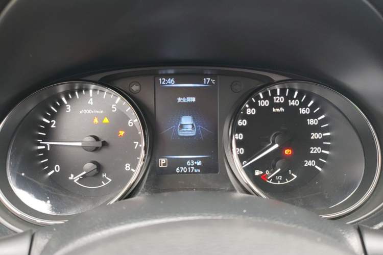 Used Nissan X-Trail 2021 2.0L CVT 2WD XL ITS SmartConnect Comfort Edition Instrument Cluster