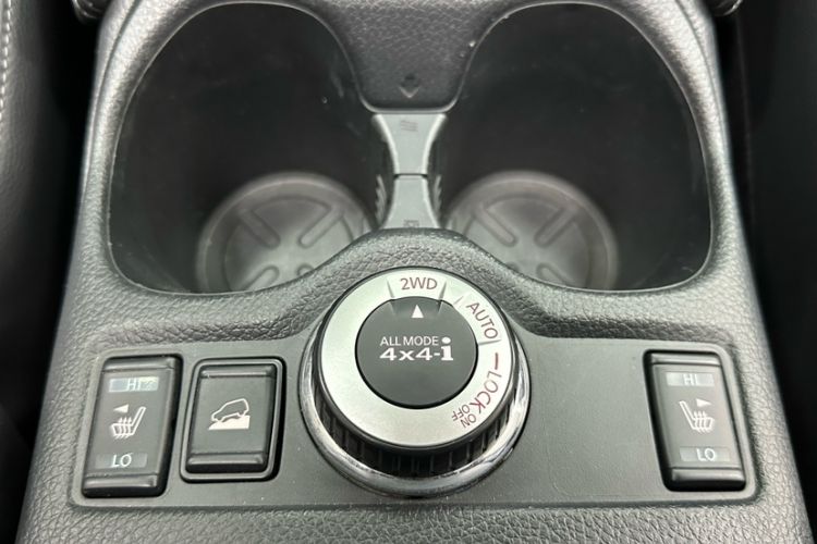 Used Nissan X-Trail 2021 2.5L CVT 4WD XL ITS Luxury Commemorative Edition Interior 4