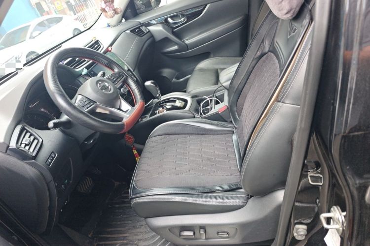 Used Nissan X-Trail 2021 2.0L CVT 2WD XL ITS SmartConnect Comfort Edition Left Front Seat