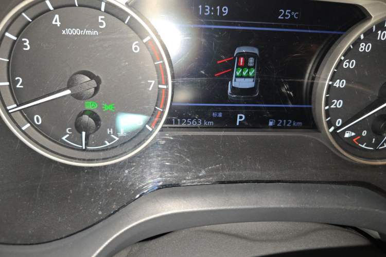 Used Nissan X-Trail 2021 VC-Turbo 300 CVT 2WD Luxury Edition Odometer Close Up