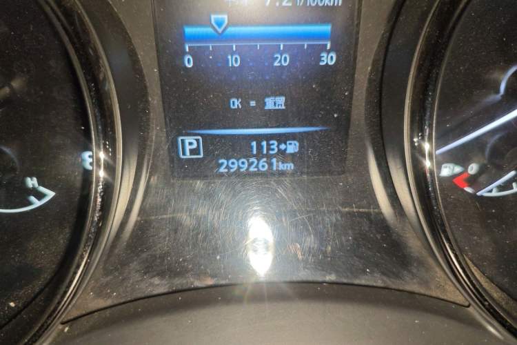Used Nissan X-Trail 2021 2.0L CVT 2WD XL ITS SmartConnect Comfort Edition Odometer Close Up