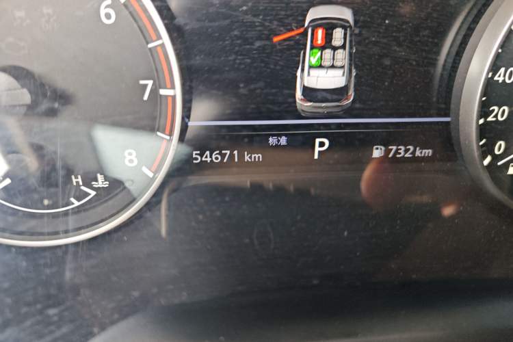 Used Nissan X-Trail 2021 VC-Turbo 300 CVT 2WD Luxury Edition 7-Seater Odometer Close Up