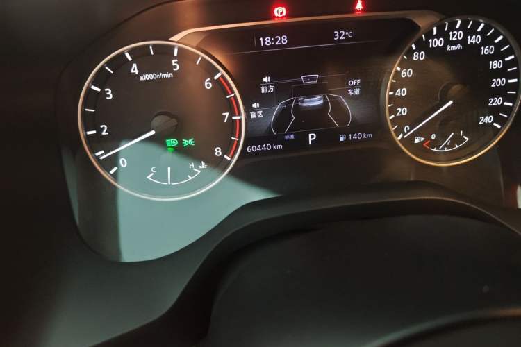 Used Nissan X-Trail 2021 VC-Turbo 300 CVT 2WD Luxury Edition 7-Seater Odometer Close Up