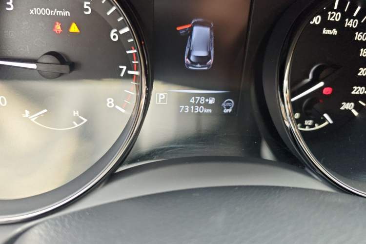 Used Nissan X-Trail 2021 2.0L CVT 2WD XL ITS SmartConnect Comfort Edition Odometer Close Up