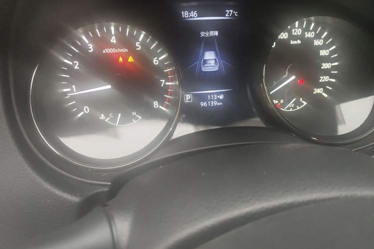 Used Nissan X-Trail 2021 2.0L CVT 2WD XL Premium SmartConnect Deluxe Edition Odometer Close Up