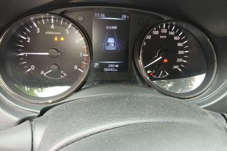 Used Nissan X-Trail 2021 2.0L CVT 2WD XE Fashion Edition Odometer Close Up