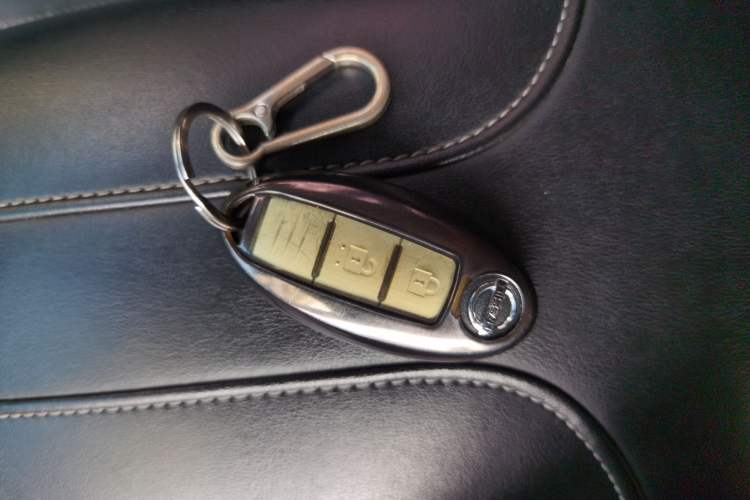 Used Nissan X-Trail 2021 2.0L CVT 2WD XL ITS SmartConnect Comfort Edition Vehicle Key