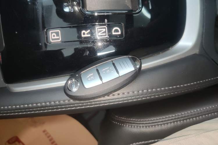 Used Nissan X-Trail 2021 2.0L CVT 2WD XL ITS SmartConnect Comfort Edition Vehicle Key