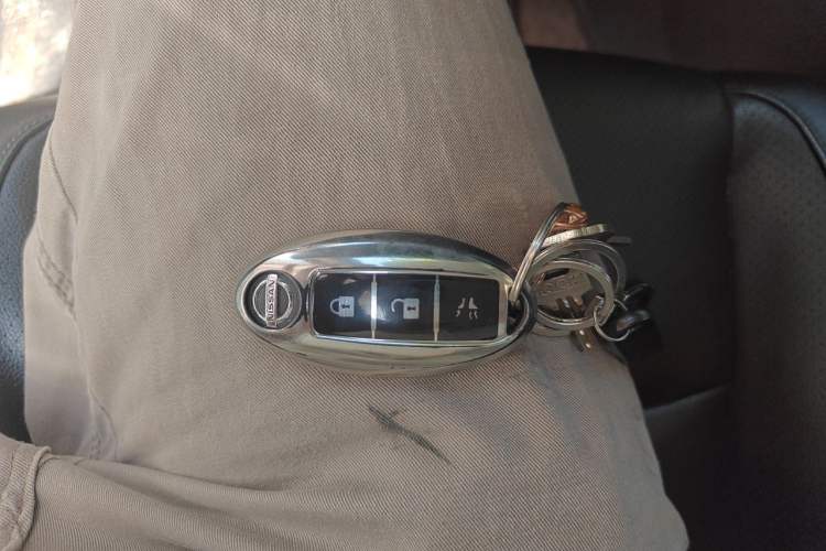 Used Nissan X-Trail 2021 2.0L CVT 2WD XL ITS SmartConnect Comfort Edition Vehicle Key