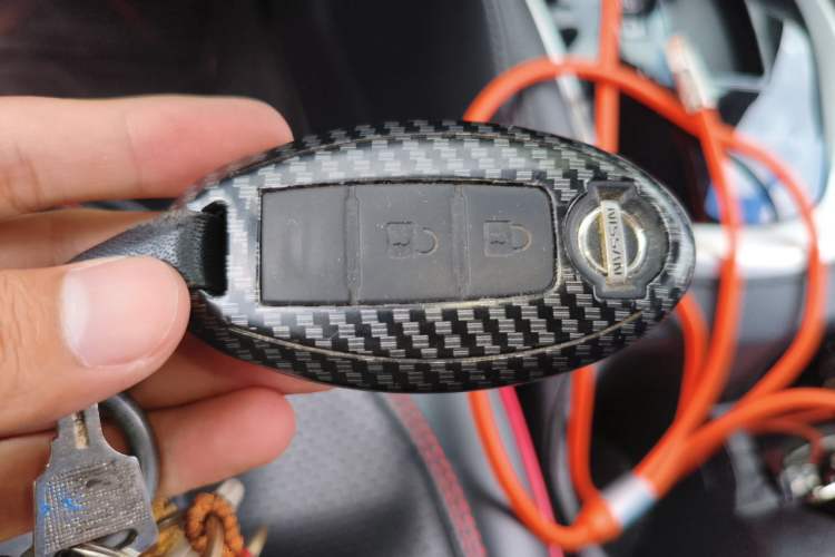 Used Nissan X-Trail 2021 2.0L CVT 2WD XL ITS Comfort Commemorative Edition Vehicle Key