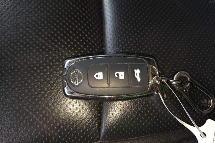 Used Nissan X-Trail 2021 2.5L CVT 4WD XL ITS Luxury Navigation Edition Vehicle Key