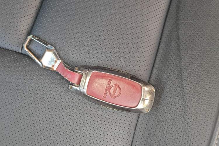 Used Nissan X-Trail 2021 2.0L CVT 2WD XL ITS SmartConnect Comfort Edition Vehicle Key