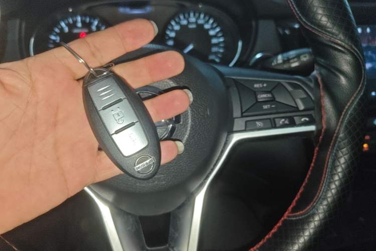 Used Nissan X-Trail 2021 2.0L CVT 2WD XL ITS SmartConnect Comfort Edition Vehicle Key