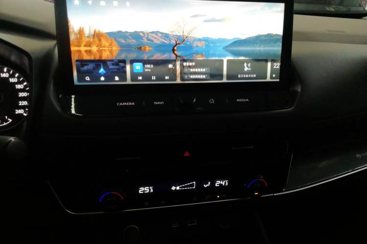 Used Nissan X-Trail 2021 VC-Turbo 300 CVT 2WD Luxury Edition Audio And AC Panel