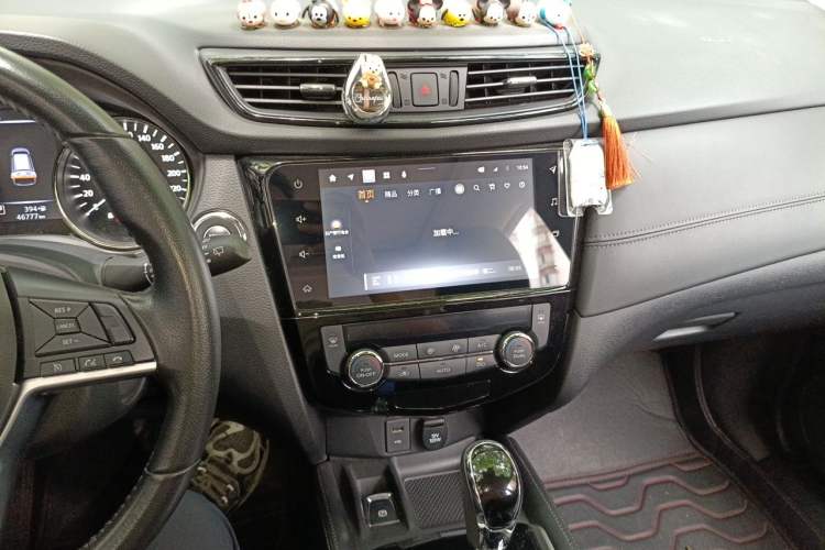 Used Nissan X-Trail 2021 2.0L CVT 2WD XL Premium Commemorative Edition Audio And AC Panel