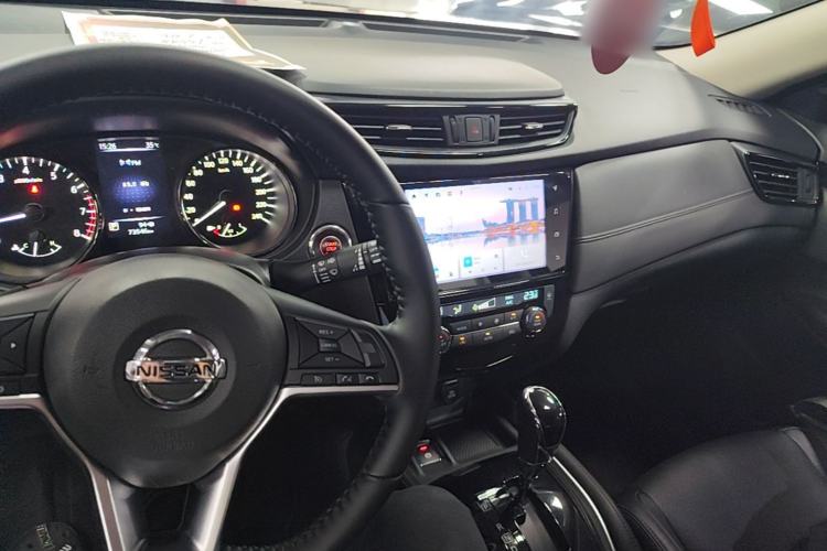 Used Nissan X-Trail 2021 2.0L CVT 2WD XL ITS SmartConnect Comfort Edition Center Console