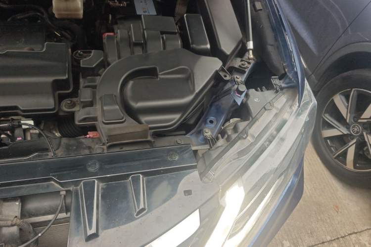 Used Nissan X-Trail 2021 2.0L CVT 2WD XL ITS SmartConnect Comfort Edition Engine Bay Left