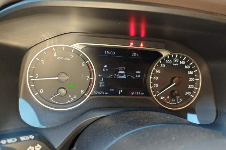Used Nissan X-Trail 2021 VC-Turbo 300 CVT 2WD Luxury Edition Instrument Cluster