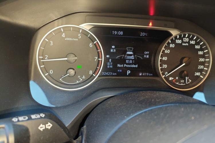 Used Nissan X-Trail 2021 VC-Turbo 300 CVT 2WD Luxury Edition Odometer Close Up