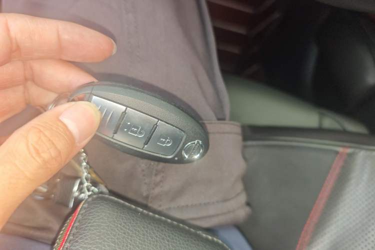 Used Nissan X-Trail 2021 2.0L CVT 2WD XL ITS SmartConnect Comfort Edition Vehicle Key